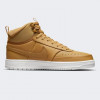 Nike COURT VISION MID WINTER DR7882-700 р.44,5 бежевий - зображення 3