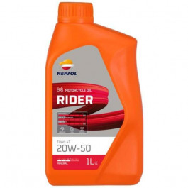   Repsol RIDER 4T 20W-50 1л