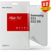 ArmorStandart Плівка захисна  Clear + Matte Samsung S23 / S22 5G (ARM66862) - зображення 1