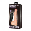 Baile Lybaile Baile Skin BONNY, BW-008041ZSY - зображення 5