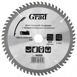   Grad Tools 1957575