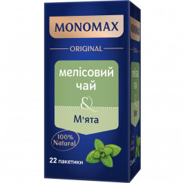   Мономах Чай травяний з мятою та мелісою 100% 22 пакетика по 15г (4823115402301)