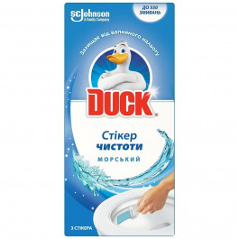   Duck Стикер чистоты для унитаза Морской 3 шт (4620000430087)