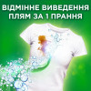 Ariel Гель для прання  Extra clean 1,7л (8006540878781) - зображення 5