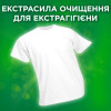 Ariel Гель для прання  Extra clean 1,7л (8006540878781) - зображення 6