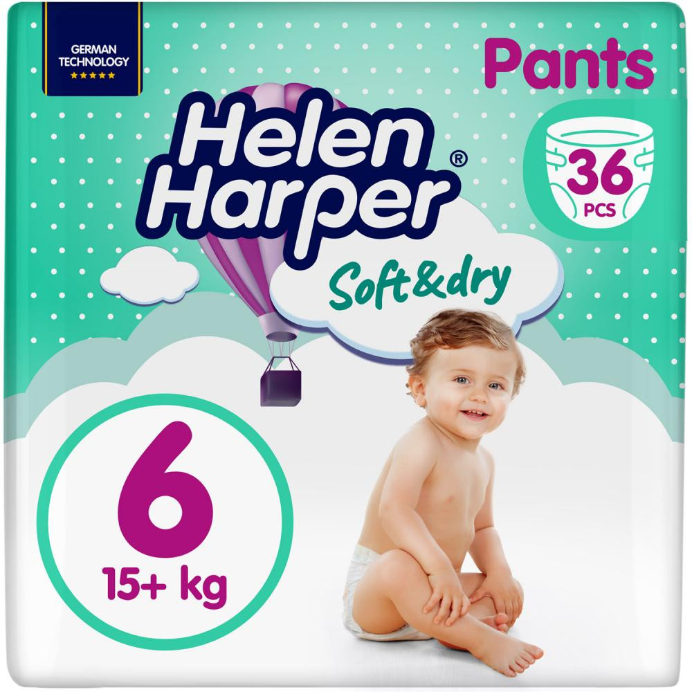 Helen Harper Baby pants ХL, 36 шт - зображення 1