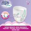 Helen Harper Baby pants ХL, 36 шт - зображення 6