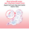 Kotex Гігієнічні прокладки  Ultra Dry Super Duo 16 (5029053542652) - зображення 5