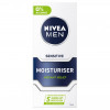 Nivea Крем-бальзам  Men после бритья 75мл (4005900338549) - зображення 1