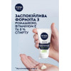 Nivea Крем-бальзам  Men после бритья 75мл (4005900338549) - зображення 3