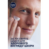 Nivea Крем-бальзам  Men после бритья 75мл (4005900338549) - зображення 4