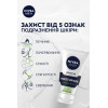 Nivea Крем-бальзам  Men после бритья 75мл (4005900338549) - зображення 5