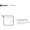 Sonex Набір для кухні  Sienna з брудовідштовхувальним покриттям Прихватка 20х20 см + Рукавичка 30х18 см +  - зображення 7