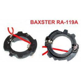   Baxster RA-119A для ламп VW