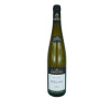 Cave de Ribeauville Вино RIESLING н/сухе, біле, Франція 0,75л (3156090316136) - зображення 1