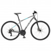 GT Bicycles Transeo Comp 28" 2023 / рама 47см gloss wet cement w/battleship gray&aqua - зображення 1