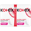 Kotex Гігієнічні прокладки  Ultra Soft Super Duo 16 (5029053542690) - зображення 2