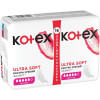 Kotex Гігієнічні прокладки  Ultra Soft Super Duo 16 (5029053542690) - зображення 3