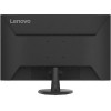 Lenovo C32u-40 (63DAGAT2UA) - зображення 8