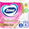 Zewa Туалетная бумага Exclusive ultra soft 4 рулонов 4 слоя (7322541188546) - зображення 1