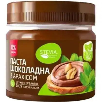 Stevia Паста шоколадна  з арахісом без цукру 145 г (4820130350709) - зображення 1