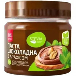   Stevia Паста шоколадна  з арахісом без цукру 145 г (4820130350709)