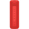 Xiaomi Mi Portable Bluetooth Speaker 16W Red (QBH4242GL) - зображення 2