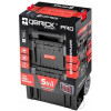 Qbrick System PRO Set 5in1 (5901238255710) - зображення 1