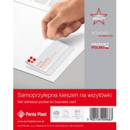   Panta Plast Файл для визиток  самоклеющийся 100х60 мм, 90 мкм, 10 шт (0407-0005-00)