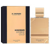 Al Haramain Amber Oud Gold Edition Духи унисекс 120 мл - зображення 1