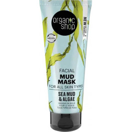   Organic Shop Грязевая маска для лица  Mud Mask Face Морские глубины, 75 мл (4744183012165)