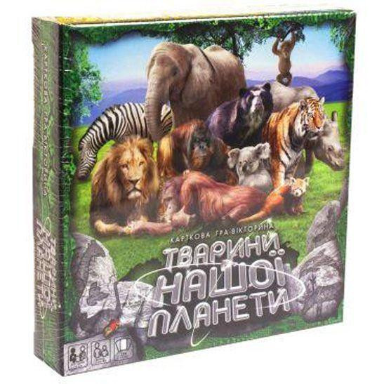 Danko Toys Животные нашей планеты 2 (G-JNP-01) - зображення 1