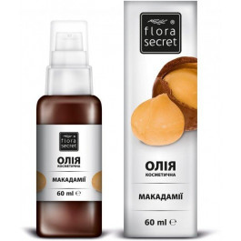   Flora Secret Растительное масло  Макадамии 60 мл (4820174890568)