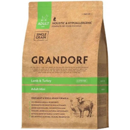   Grandorf Lamb & Brown Rice Adult Mini 8 кг (5407007852420)