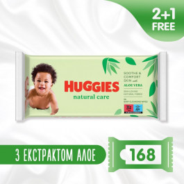   Huggies Салфетки влажные Natural Care 2+1 (56 х 3 шт) (5029053550176)