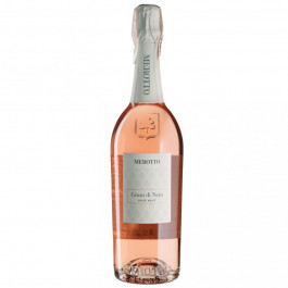   Merotto Ігристе Grani Rosa Di Nero Rose Brut 0,75 л (8050538230105)