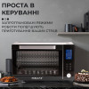 Sokany SK10011 - зображення 8