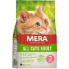 Mera Cat Adult Salmon 2 кг (4025877385308) - зображення 1