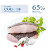 Optimeal Adult Cod Fish 0,7 кг (4820215364447) - зображення 6