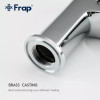 Frap F1061 - зображення 4