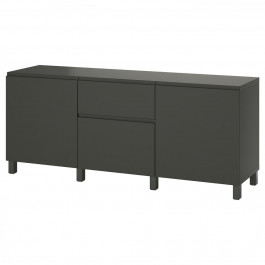   IKEA BESTA (595.558.42)