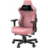 Anda Seat Kaiser 3 L Pink (AD12YDC-L-01-P-PV/C) - зображення 3