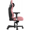 Anda Seat Kaiser 3 L Pink (AD12YDC-L-01-P-PV/C) - зображення 4