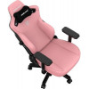 Anda Seat Kaiser 3 L Pink (AD12YDC-L-01-P-PV/C) - зображення 6