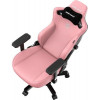 Anda Seat Kaiser 3 L Pink (AD12YDC-L-01-P-PV/C) - зображення 7