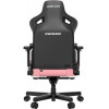 Anda Seat Kaiser 3 L Pink (AD12YDC-L-01-P-PV/C) - зображення 8