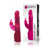 Marc Dorcel ВибраторOrgasmic Rabbit Pink, Розовый (SO1347) - зображення 4