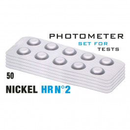    Реагенти Nickel HR 2 (Нікель, 0-7 мг) 50 піг/уп. Photometer/Comporator (TbsHNickHR250)