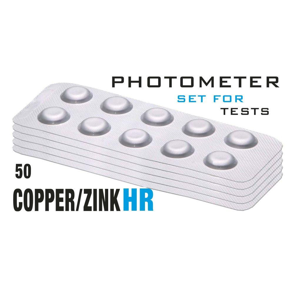  Реагенти Copper/Zinc HR (Мідь/Цинк 0 - 5мг/л) (50 піг/уп.) (10піг/шт) Photometer/Comporator (TbsPCZH - зображення 1