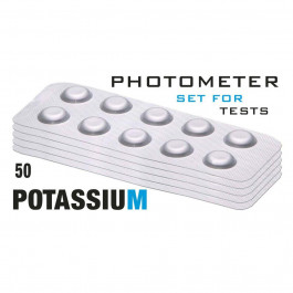    Реагенти Potassium (Калій, 0.8 - 12.0 мг/л) 50 піг/уп. (10 піг/шт) Photometer/Corporator (TbsPPTST50